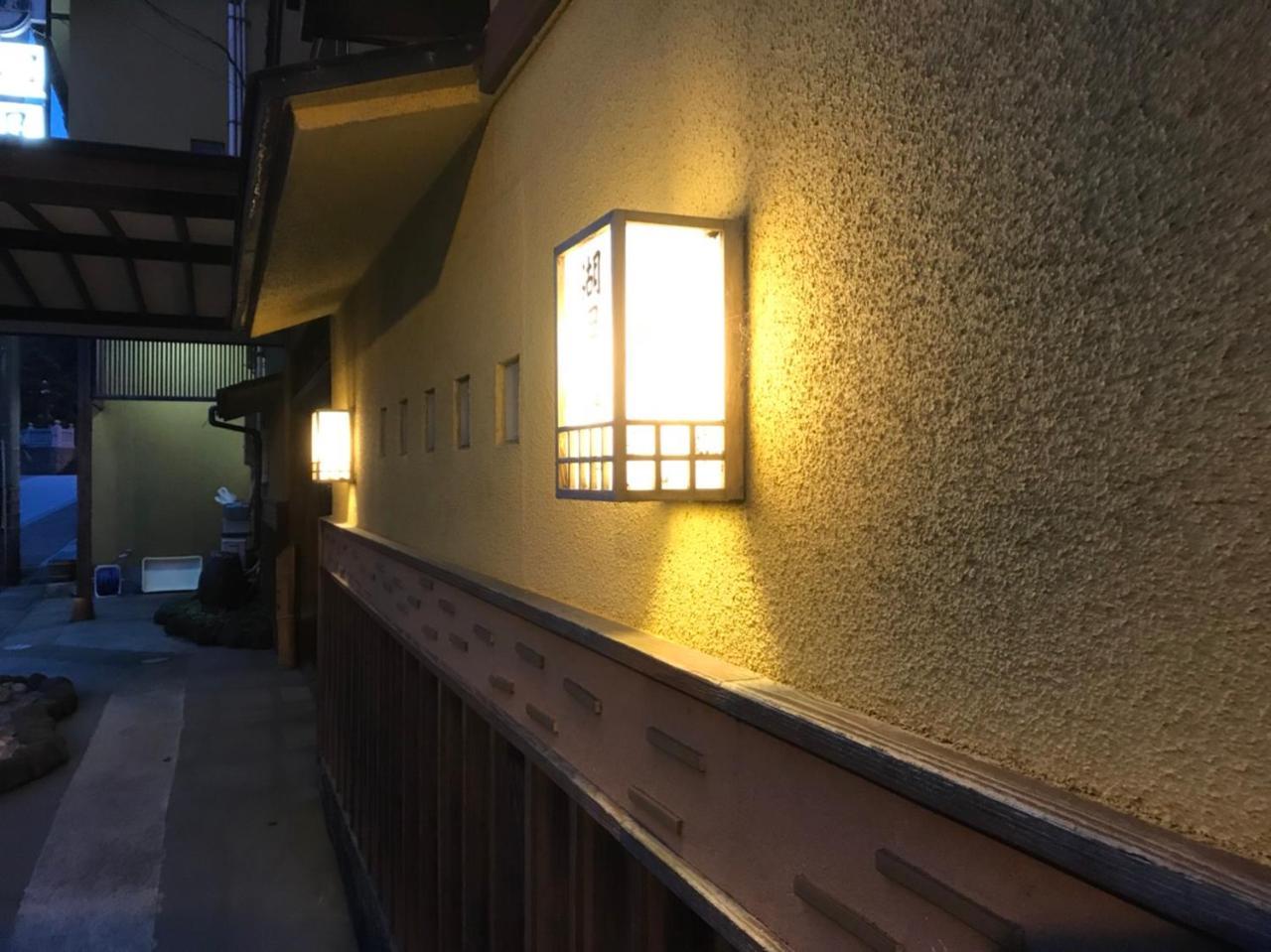 Kogetsukan Sika Kültér fotó